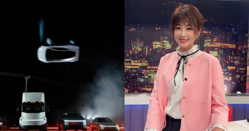 特斯拉Roadster展示影片出現空中翻轉等特技畫面,讓邱沁宜直呼相當震撼。(圖/翻攝自YouTube/Tesla、邱沁宜臉書)