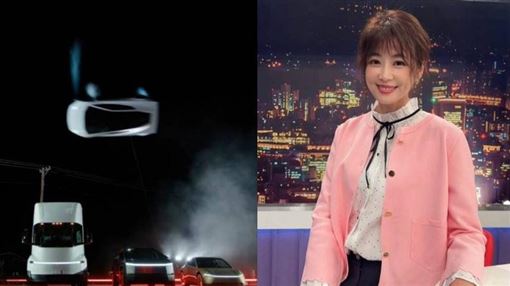 看特斯拉飛天車以為AI　邱沁宜：夾雜不安