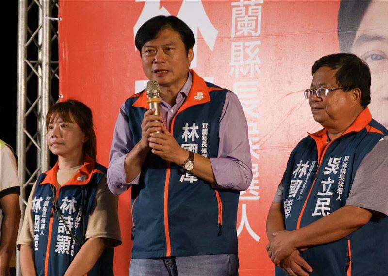 民進黨宜蘭縣長參選人林國漳今成立競選總部,總統賴清德親自到場站台。(翻攝林國漳臉書)
