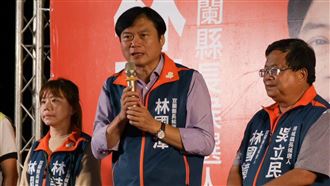 賴為何找林國漳選宜蘭？親揭徵詢政壇人士