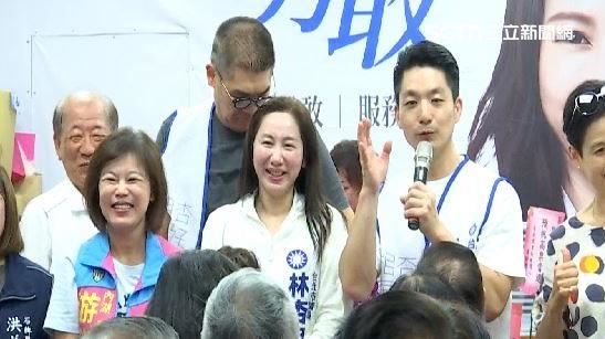 盧接蔣競總主委　她：墊高自己擋蔣總統路