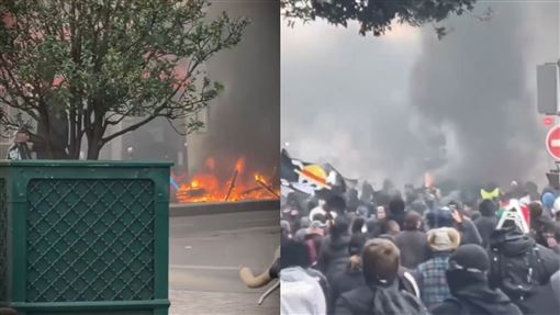 名導遇法國暴動　街頭爆炸「被大火堵死」