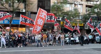 「小水滴」遭惡意潑水！網怒：真是有水準