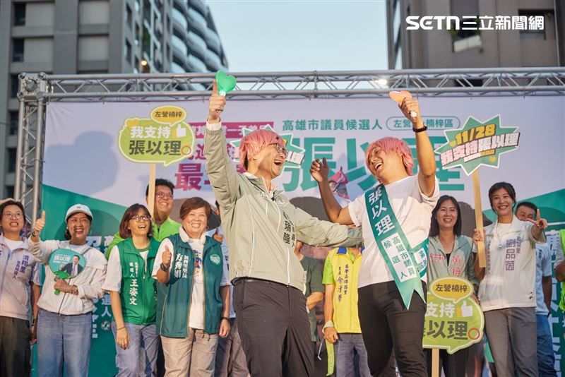 高雄市左營、楠梓區市議員候選人張以理，舉辦競選總部成立大會，現場湧入近千名熱情鄉親。高雄市長陳其邁也親自現身，為左楠「唯一子弟兵」張以理拉抬聲勢，展現團結氣勢。（圖／翻攝畫面）
