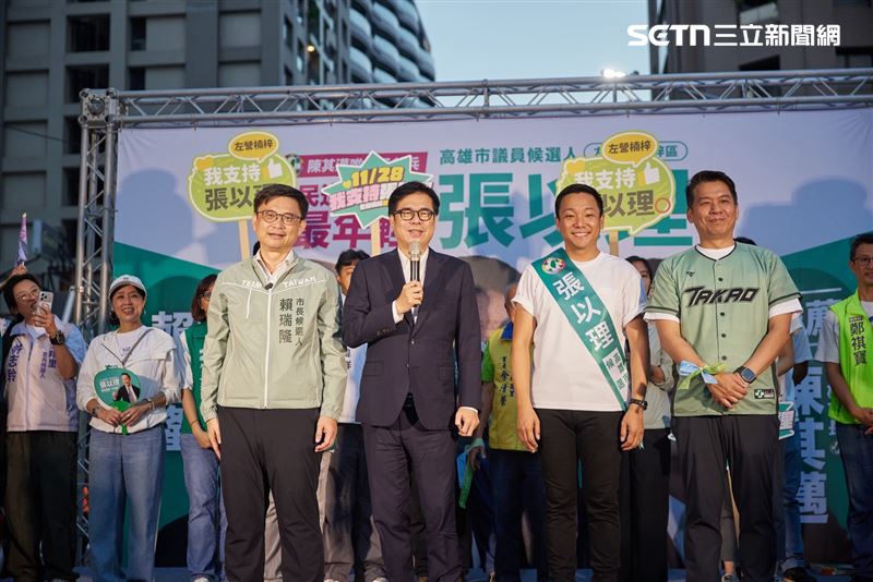 張以理競總成立！陳其邁現身力挺許下承諾