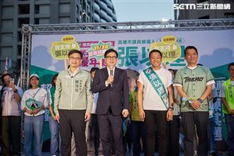 張以理競總成立！陳其邁現身力挺許下承諾
