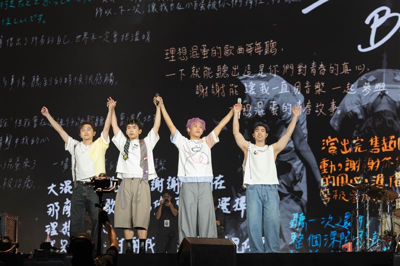 理想混蛋高雄巨蛋演唱會圓滿落幕。(圖/何樂音樂提供)