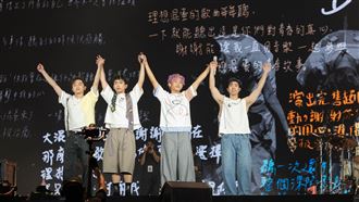 網瘋傳太妍當嘉賓　理想混蛋開唱驚喜揭曉