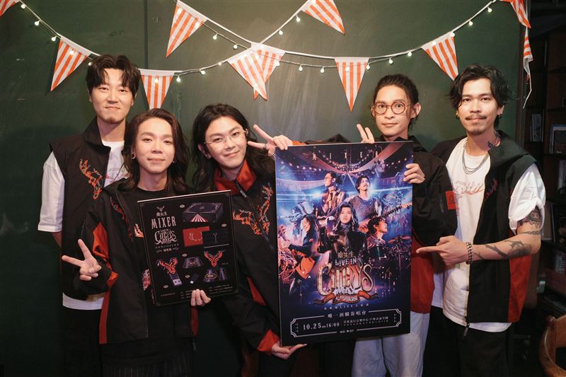 麋先生成團14年，透過直播與粉絲一同慶祝。（圖／相信音樂提供）