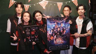 昔開唱台下僅4人　麋先生成團14年曝喜訊