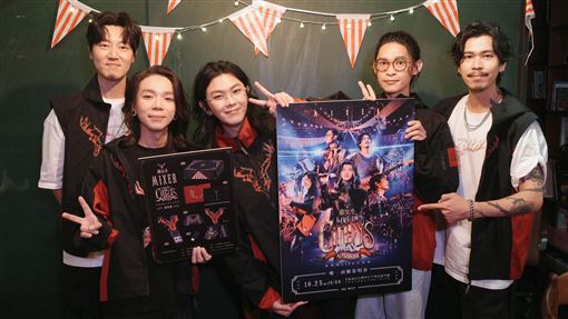 昔開唱台下僅4人　麋先生成團14年曝喜訊