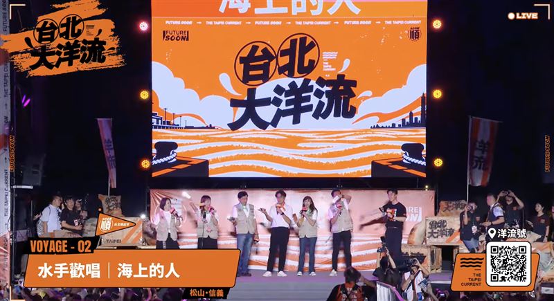 沈伯洋車掃3萬人爆場,21:30全場秒安靜「氣音喊凍蒜」,支持者安靜離場。(圖/翻攝自沈伯洋YouTube)