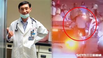 名醫閃貓亡！真空27mins曝…妻慟：怎不救