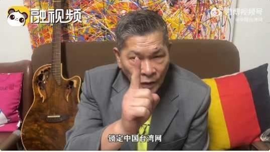 澎恰恰賣貨獲青睞！拍片大喊「中國台灣」