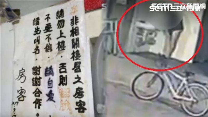 遭聽障鄰殺…屍插水果刀！死者家門公告曝