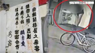 遭聽障鄰殺…屍插水果刀！死者家門公告曝