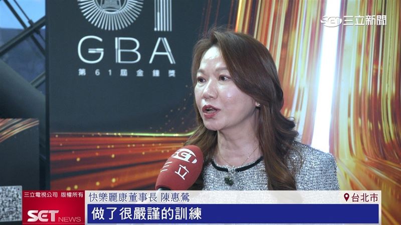 HAPPYHAIR快樂麗康董事長陳惠鶯表示,團隊前兩天就開始為出班的20幾位造型協力設計師做嚴謹的訓練。(圖/擷自三立新聞YT)