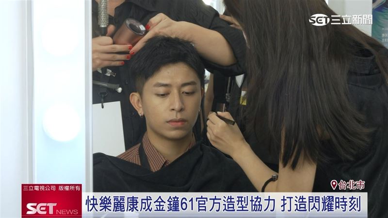 第61屆廣播金鐘獎頒獎人傑尼和蓋瑞,對於這次金鐘獎的造型都感到很滿意。(圖/擷自三立新聞YT)