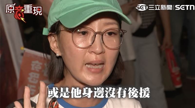 外省三代決定改投沈伯洋,談及台北市兒虐、兒少事件,女子當場哽咽