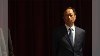 小三玩消失郭董更暈　恐花錢分手