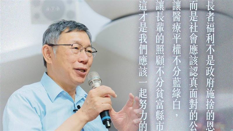 藍白劫貧濟富！拆穿惡化中央財政的連環技