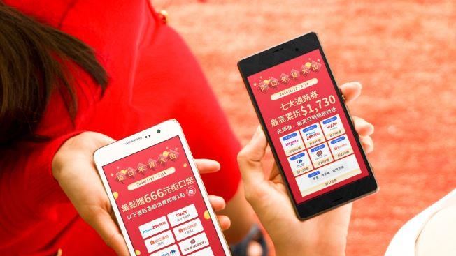 收到「定期購」詐騙信嗎？　數發部檢查！