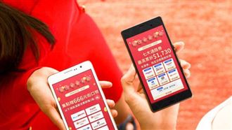 收到「定期購」詐騙信嗎？　數發部檢查！