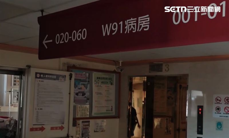 院方證實,因部分供電系統異常,導致北棟4樓至9樓停電,目前正積極搶修中。(圖/翻攝畫面)