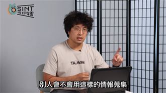 沈伯洋選市長前在做什麼？2年前影片被翻