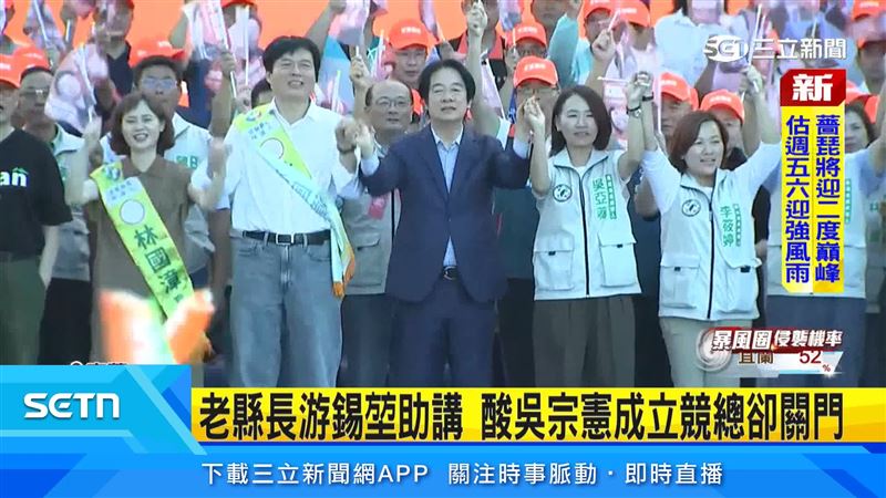 民進黨宜蘭縣長參選人林國漳18日下午在羅東成立溪南競選總部,強調自己出身基層,未來會更加關懷弱勢