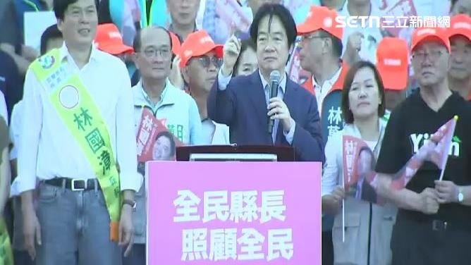 賴清德宜蘭輔選「罕搭火車」　原因曝光