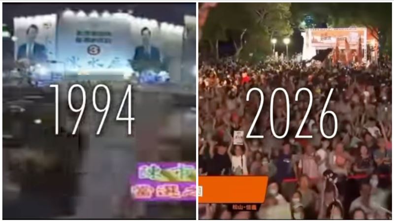 台北大洋流擠爆　阿扁PO「雙框片」網看哭