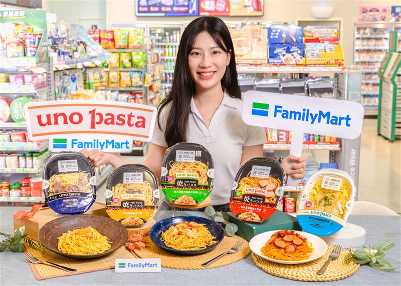 全家迎世界義大利麵日uno pasta新系列「燒義大利麵」3款新品登場。（圖／品牌業者提供）