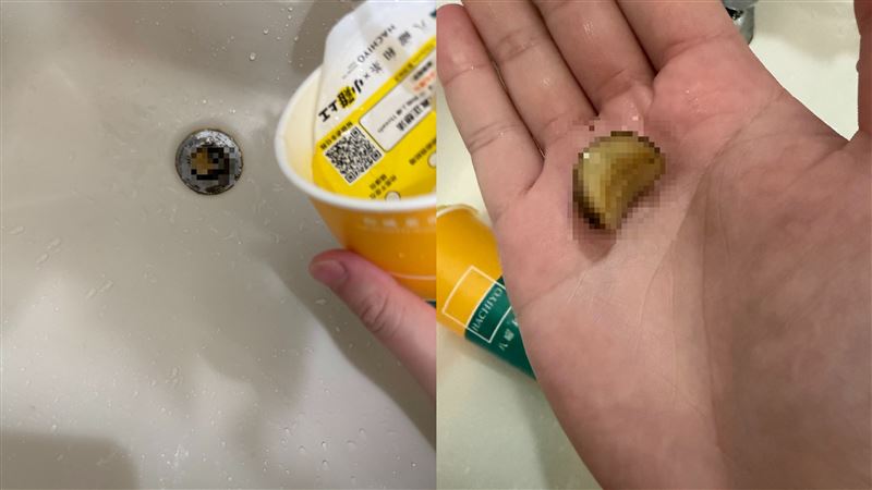 他喝完飲料倒出蛞蝓！八曜和茶道歉了