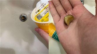 喝八曜和茶喝到活蛞蝓！急診醫急示警1事