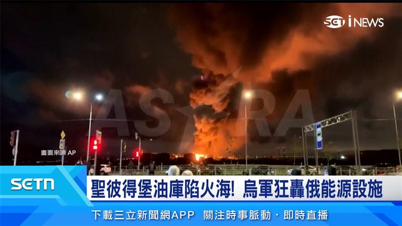 美烏裂痕再擴大！川普批澤倫斯基不想停戰