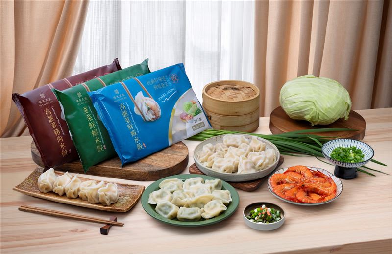 漢來美食宅美食系列推出新品「五星漢來水餃」共有三款口味，滿足不同消費者的味蕾。（圖／品牌業者提供）