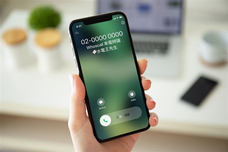 Whoscall「自訂來電者名稱」功能就如同隨身攜帶的通訊錄。（圖／Whoscall提供）
