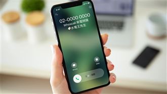 50嵐打來的？Whoscall推：自訂來電者名稱