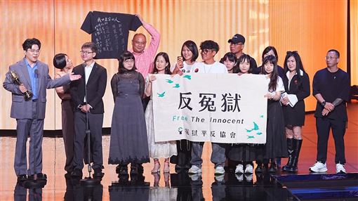 世新校友獲廣播金鐘　兼顧知識與社會關懷