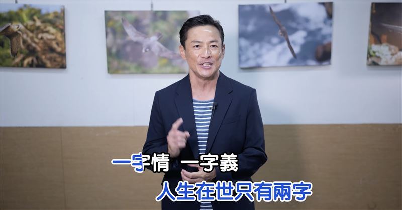 江宏恩透過影片表態挺沈伯洋，更邀請他合唱〈飛龍在天〉（圖／林延鳳辦公室提供）