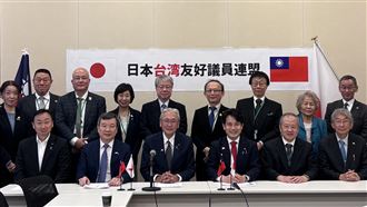 日本國家證照中國改為台灣　牙醫感慨萬千