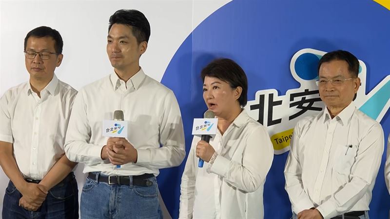 蔣萬安、盧秀燕在記者會上,回應對2028總統大選的討論。(圖/翻攝畫面)
