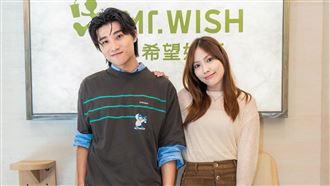 公開合體緋聞男友　女星「喜帖流出」嚇壞
