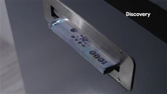 自動吐鈔！？台灣一銀ATM盜領案內幕曝光