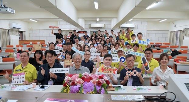 臺大生傳EMBA屢傳佳績 多位系友榮獲全國十大神農獎