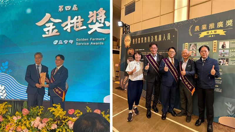 深耕農業教育25年！王俊豪教授榮獲金推獎