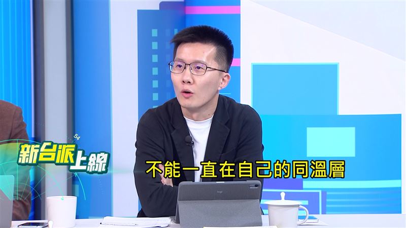 蕭敬嚴強調,蔣萬安不能再躲在同溫層中。(圖/新台派上線)