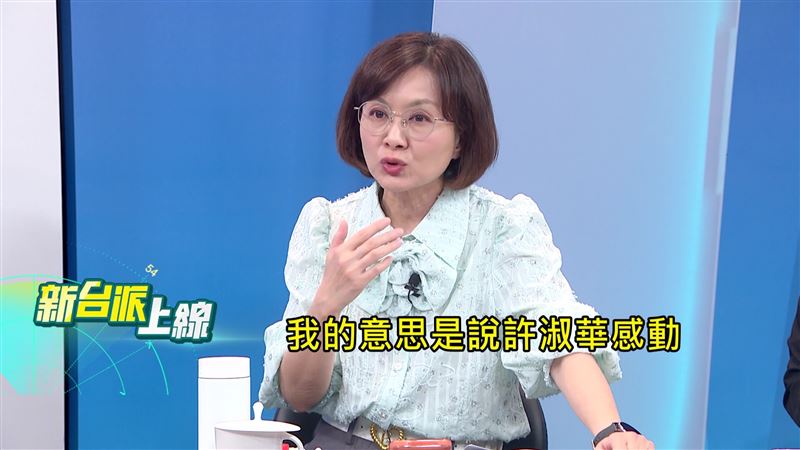 這股熱潮不僅打動現場民眾,更震撼在地政界。王時齊與李正皓指出,連深耕松信、準備挑戰連任第7屆的民進黨台北市議員許淑華,看到深藍選區竟湧入前所未見的龐大支持人潮,都感動到在台上頻頻落淚。(圖/新台派上線)