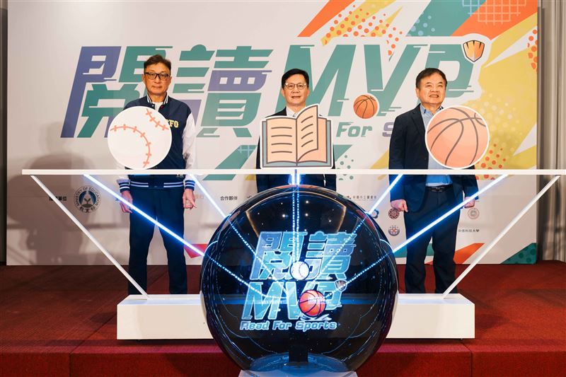 中信銀行舉辦「2026閱讀MVP」公益活動，自明日起跑至12月20日止，攜手北部四縣市167家公共圖書館及8所大學，完成指定借閱任務即可兌換6,000張中信特攻主場門票。（圖／中信銀行提供）